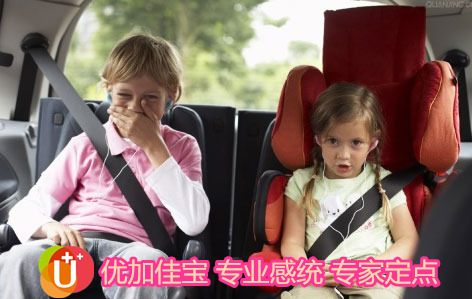 孩子晕车或因感统失调影响注意力！